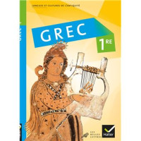 Grec 1ère